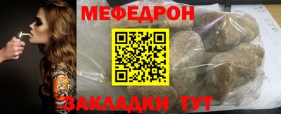 ПСИЛОЦИБИНОВЫЕ ГРИБЫ Можайск
