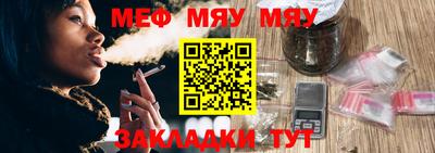 гидра Моздок