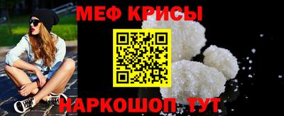 гидра Моздок