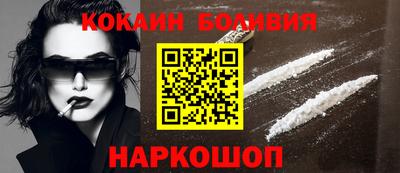 гидра Моздок