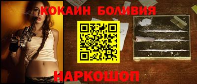 гидра Моздок