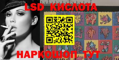 гидра Моздок