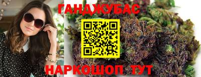 ПСИЛОЦИБИНОВЫЕ ГРИБЫ Можайск
