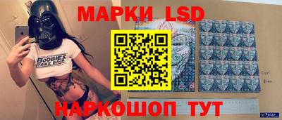 прущий лед Можга