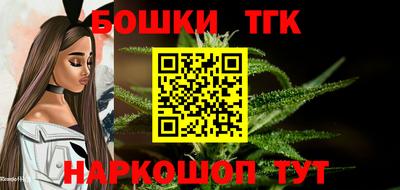 ПСИЛОЦИБИНОВЫЕ ГРИБЫ Можайск