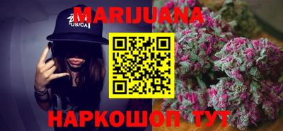 прущий лед Можга