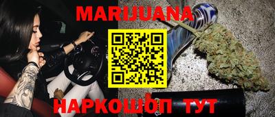 прущий лед Можга