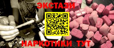 прущий лед Можга