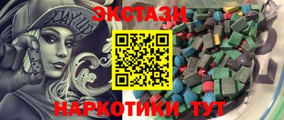 прущий лед Можга
