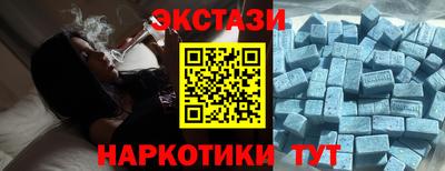 прущий лед Можга