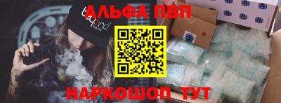 ПСИЛОЦИБИНОВЫЕ ГРИБЫ Можайск