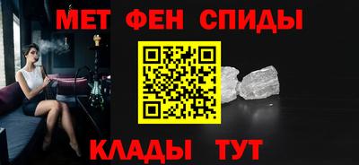 гидра Моздок