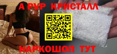 ПСИЛОЦИБИНОВЫЕ ГРИБЫ Можайск