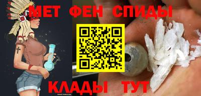 ПСИЛОЦИБИНОВЫЕ ГРИБЫ Можайск