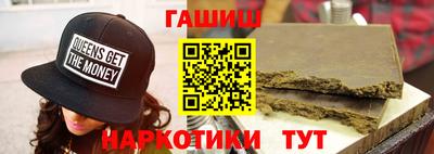 ПСИЛОЦИБИНОВЫЕ ГРИБЫ Можайск