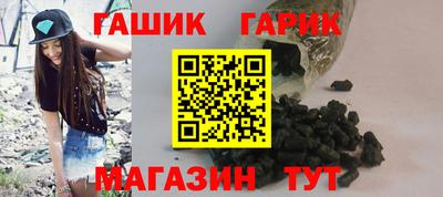 ПСИЛОЦИБИНОВЫЕ ГРИБЫ Можайск