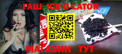 прущий лед Можга