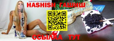 ПСИЛОЦИБИНОВЫЕ ГРИБЫ Можайск