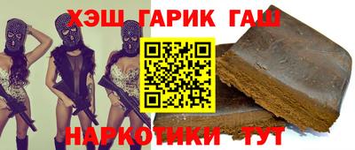 прущий лед Можга