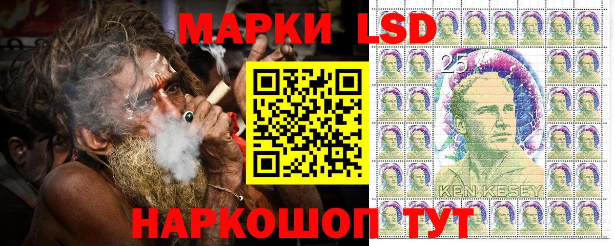 Марки N-bome 1,8мг  Вход с VPN  Марки N-bome 1,8мг  Удомля 